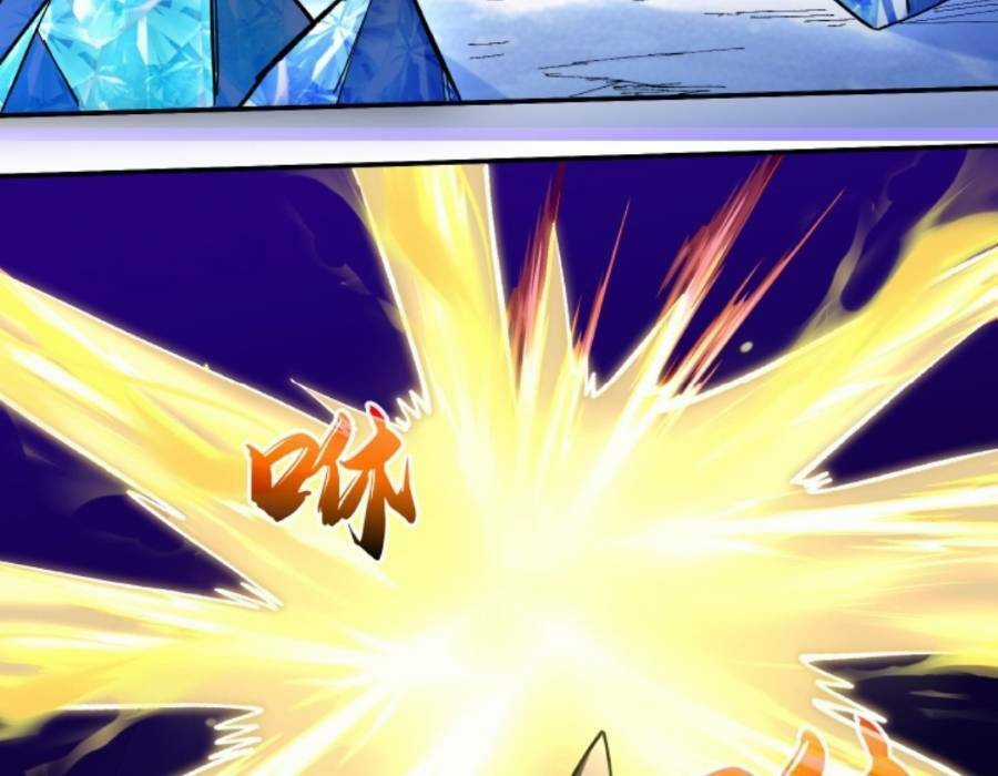 Cướp Đoạt Vô Số Thiên Phú, Ta Trở Thành Thần Ở Thời Đại Toàn Dân Chuyển Chức Chapter 20 trang 13