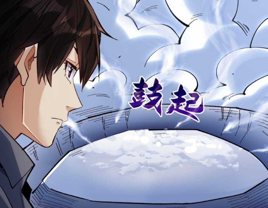 Cướp Đoạt Vô Số Thiên Phú, Ta Trở Thành Thần Ở Thời Đại Toàn Dân Chuyển Chức Chapter 20 trang 21