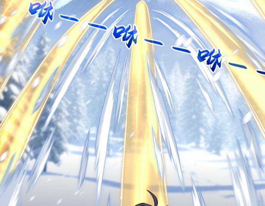 Cướp Đoạt Vô Số Thiên Phú, Ta Trở Thành Thần Ở Thời Đại Toàn Dân Chuyển Chức Chapter 20 trang 9