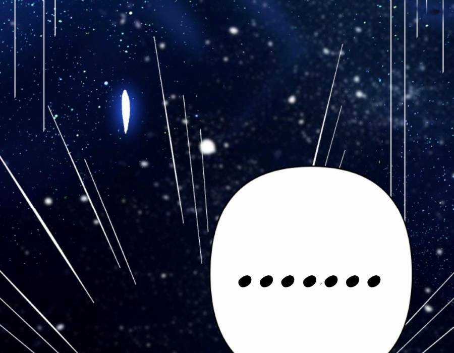 Cướp Đoạt Vô Số Thiên Phú, Ta Trở Thành Thần Ở Thời Đại Toàn Dân Chuyển Chức Chapter 21 trang 21