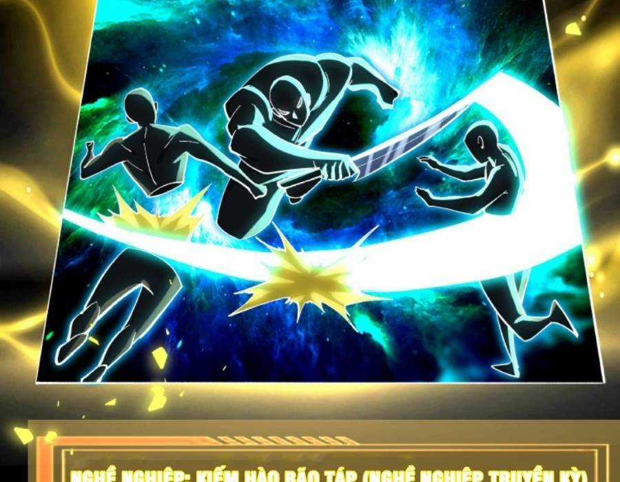 Cướp Đoạt Vô Số Thiên Phú, Ta Trở Thành Thần Ở Thời Đại Toàn Dân Chuyển Chức Chapter 21 trang 53