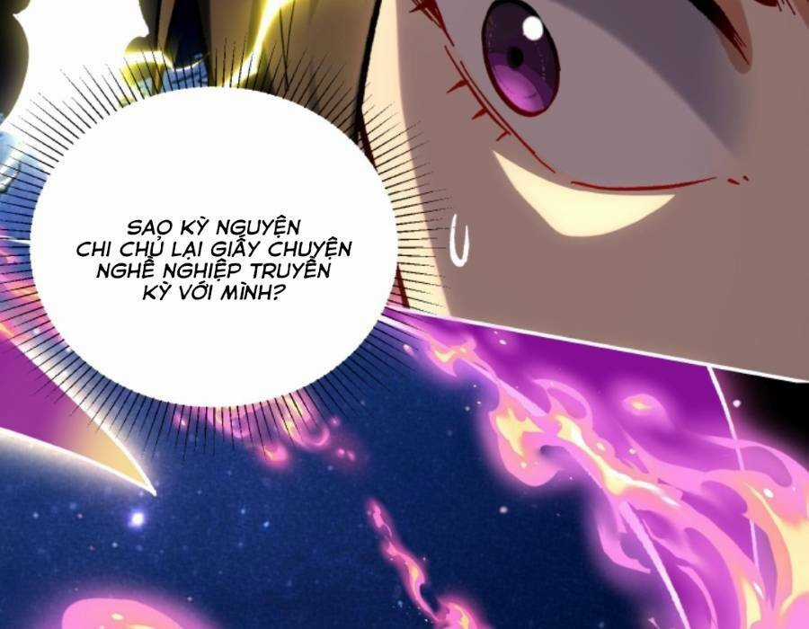 Cướp Đoạt Vô Số Thiên Phú, Ta Trở Thành Thần Ở Thời Đại Toàn Dân Chuyển Chức Chapter 21 trang 61