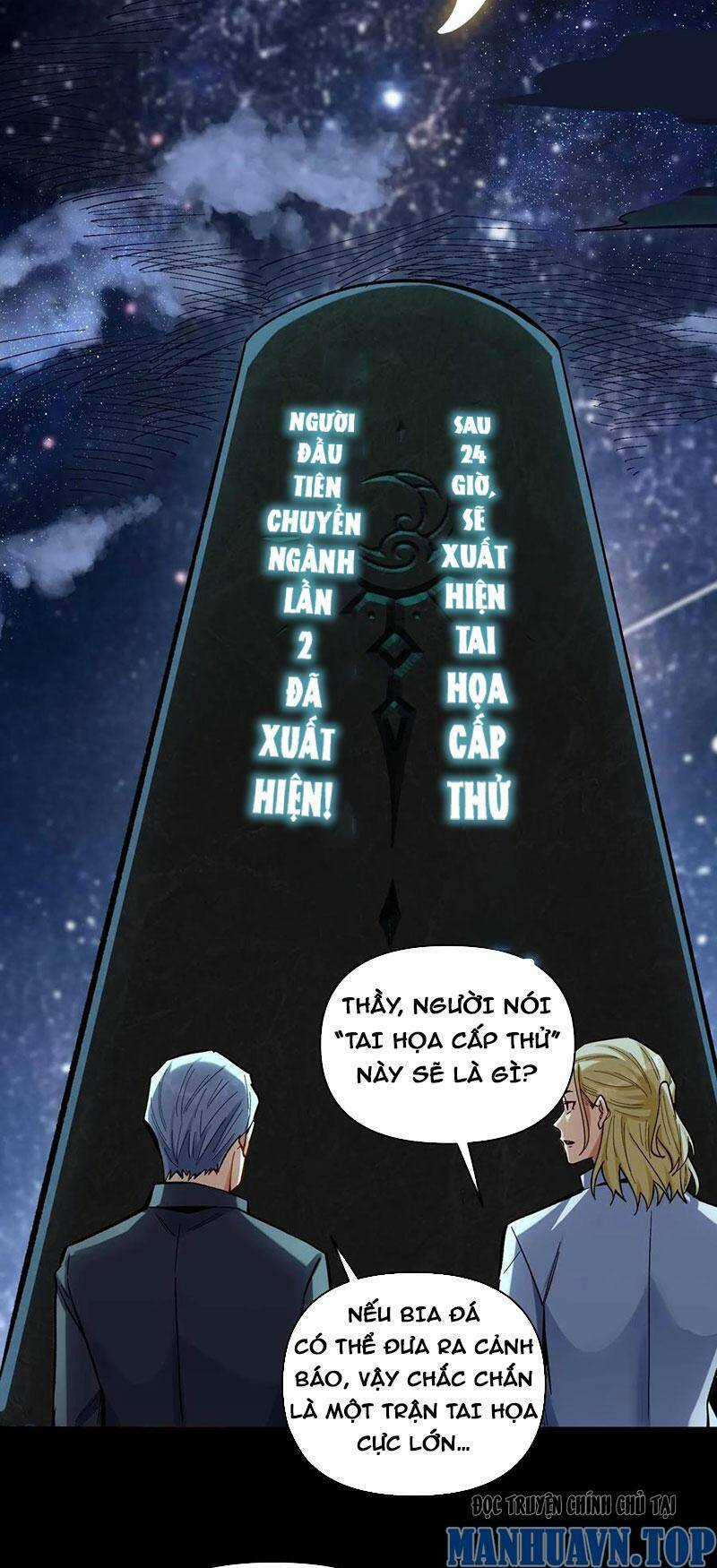 Cướp Đoạt Vô Số Thiên Phú, Ta Trở Thành Thần Ở Thời Đại Toàn Dân Chuyển Chức Chapter 24 trang 16