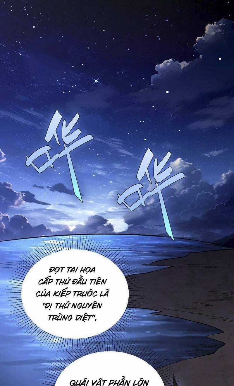 Cướp Đoạt Vô Số Thiên Phú, Ta Trở Thành Thần Ở Thời Đại Toàn Dân Chuyển Chức Chapter 25 trang 1