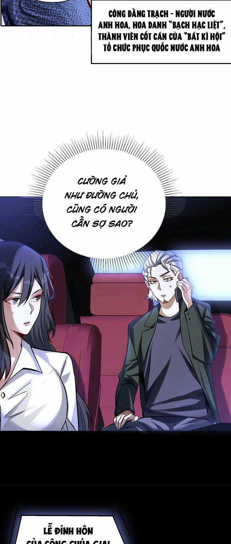 Cướp Đoạt Vô Số Thiên Phú, Ta Trở Thành Thần Ở Thời Đại Toàn Dân Chuyển Chức Chapter 25 trang 15