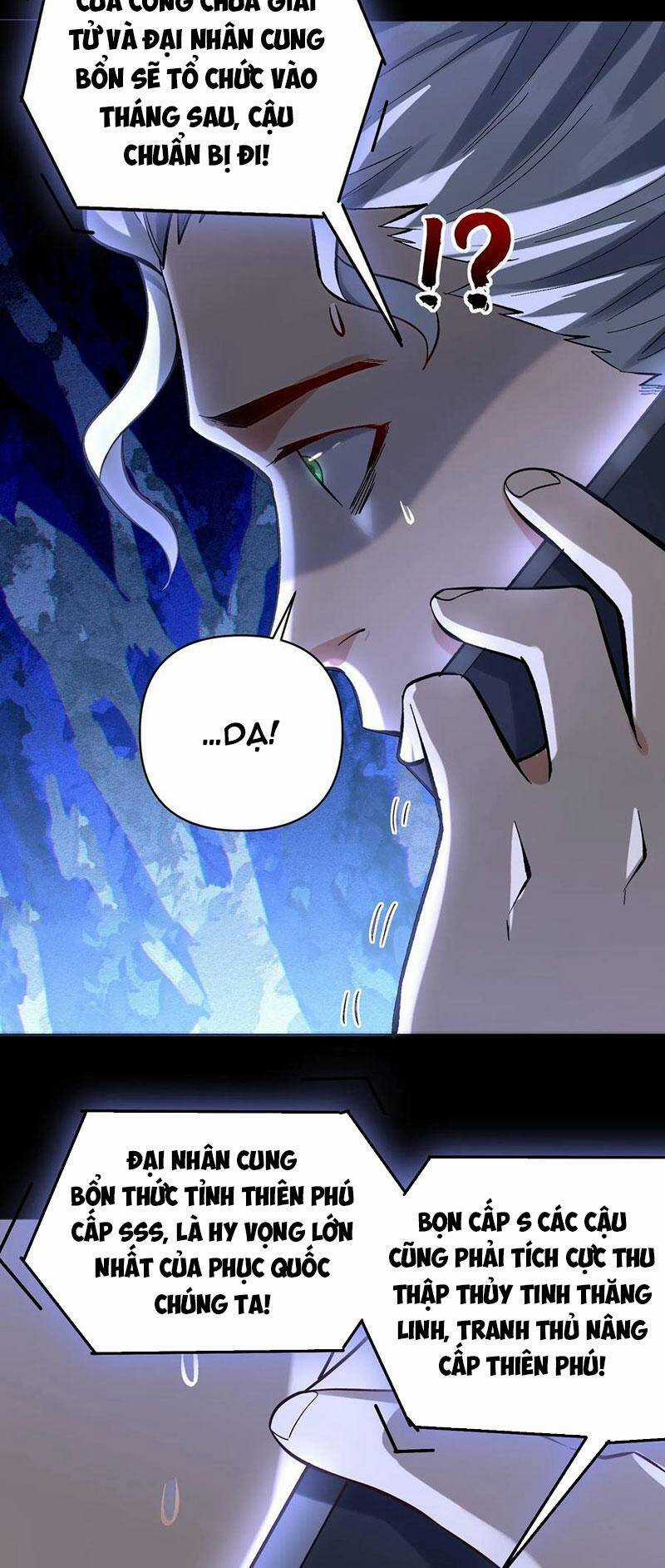 Cướp Đoạt Vô Số Thiên Phú, Ta Trở Thành Thần Ở Thời Đại Toàn Dân Chuyển Chức Chapter 25 trang 16