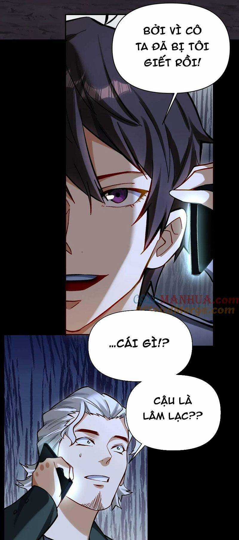 Cướp Đoạt Vô Số Thiên Phú, Ta Trở Thành Thần Ở Thời Đại Toàn Dân Chuyển Chức Chapter 26 trang 13