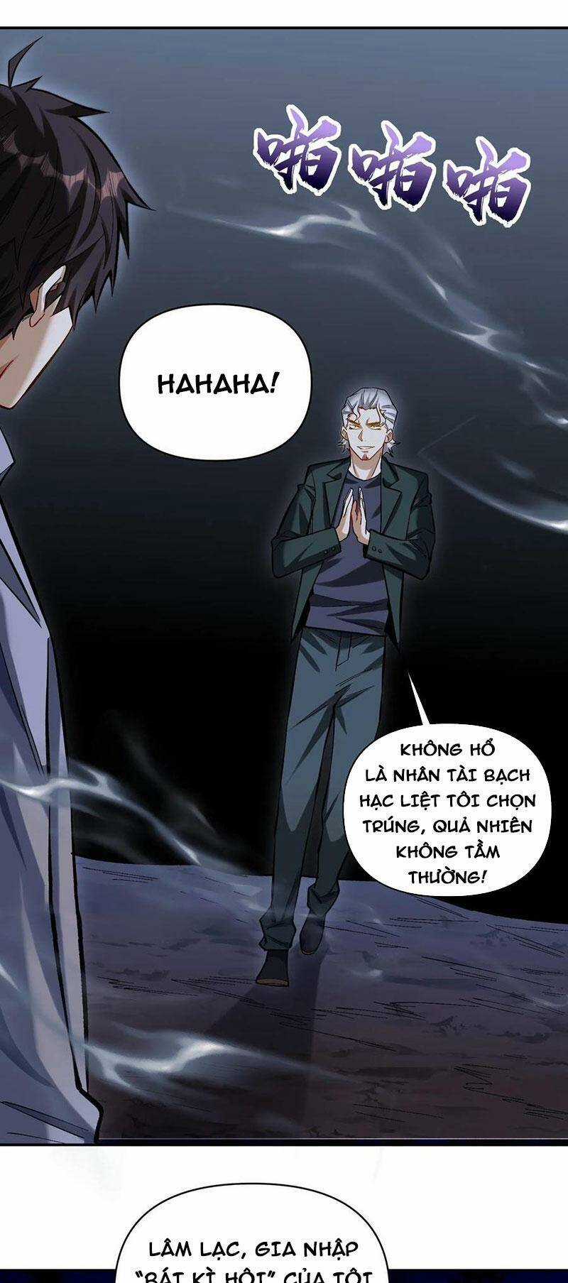 Cướp Đoạt Vô Số Thiên Phú, Ta Trở Thành Thần Ở Thời Đại Toàn Dân Chuyển Chức Chapter 26 trang 16