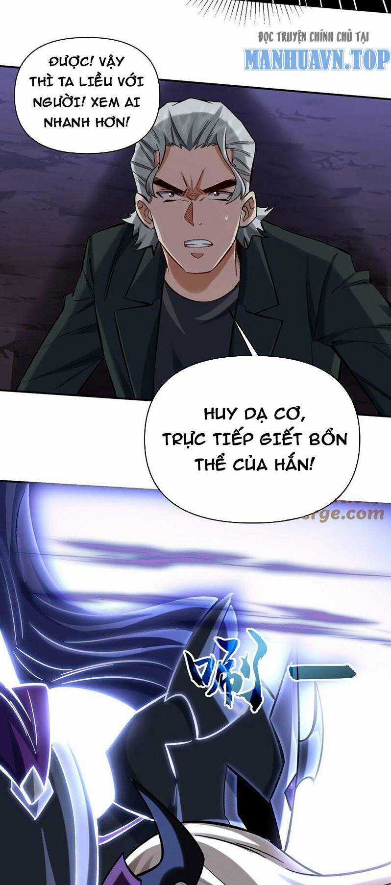 Cướp Đoạt Vô Số Thiên Phú, Ta Trở Thành Thần Ở Thời Đại Toàn Dân Chuyển Chức Chapter 27 trang 13