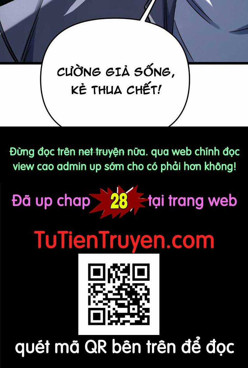Cướp Đoạt Vô Số Thiên Phú, Ta Trở Thành Thần Ở Thời Đại Toàn Dân Chuyển Chức Chapter 27 trang 23