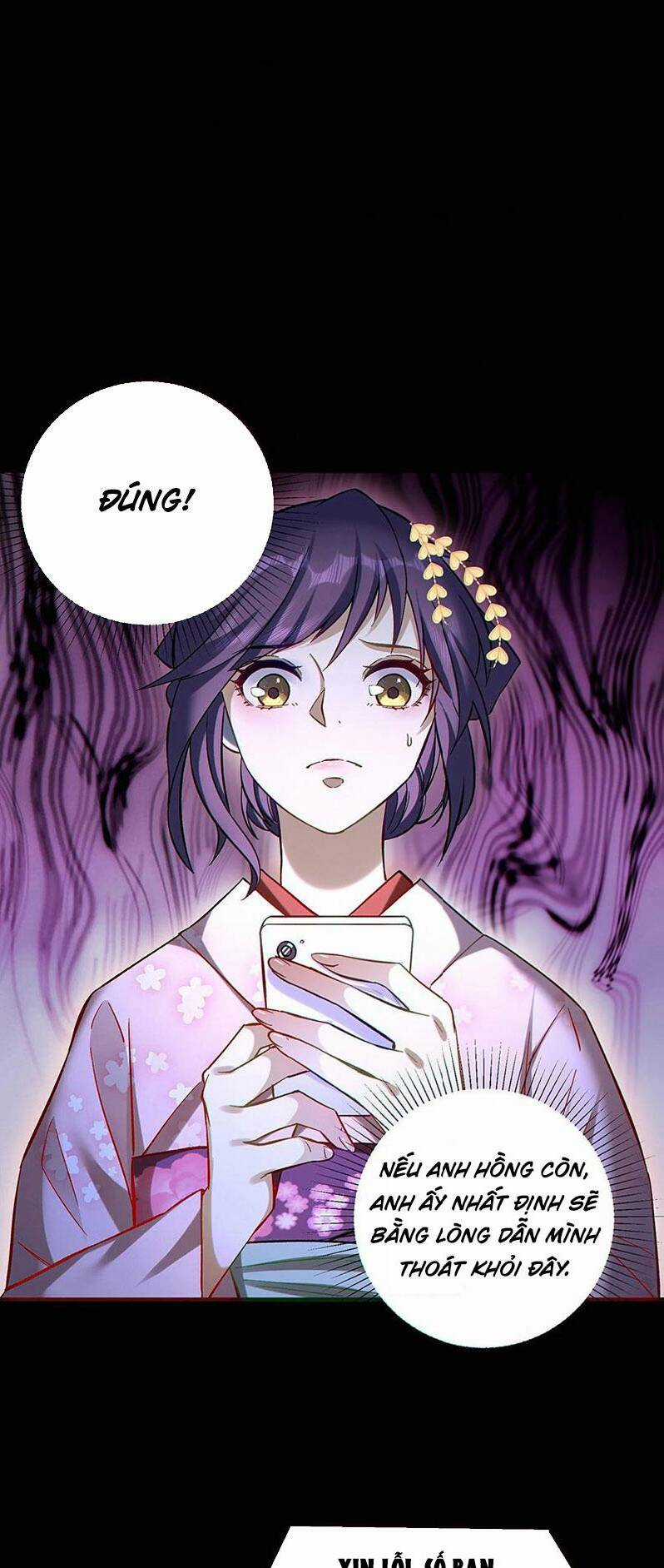 Cướp Đoạt Vô Số Thiên Phú, Ta Trở Thành Thần Ở Thời Đại Toàn Dân Chuyển Chức Chapter 28 trang 18