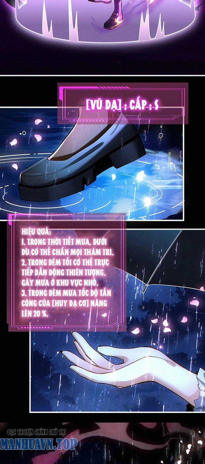 Cướp Đoạt Vô Số Thiên Phú, Ta Trở Thành Thần Ở Thời Đại Toàn Dân Chuyển Chức Chapter 28 trang 4