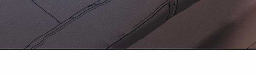 Cướp Đoạt Vô Số Thiên Phú, Ta Trở Thành Thần Ở Thời Đại Toàn Dân Chuyển Chức Chapter 3 trang 104