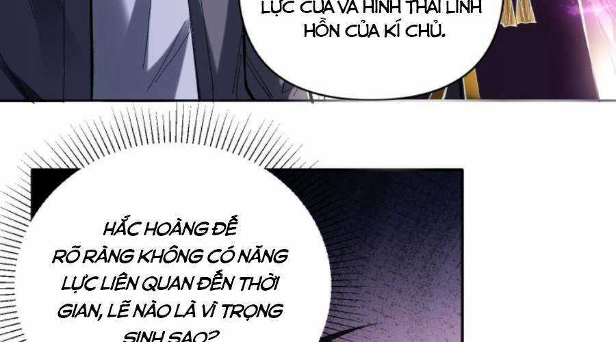 Cướp Đoạt Vô Số Thiên Phú, Ta Trở Thành Thần Ở Thời Đại Toàn Dân Chuyển Chức Chapter 3 trang 39