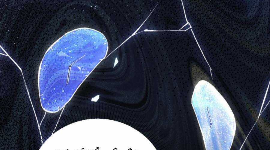 Cướp Đoạt Vô Số Thiên Phú, Ta Trở Thành Thần Ở Thời Đại Toàn Dân Chuyển Chức Chapter 3 trang 70