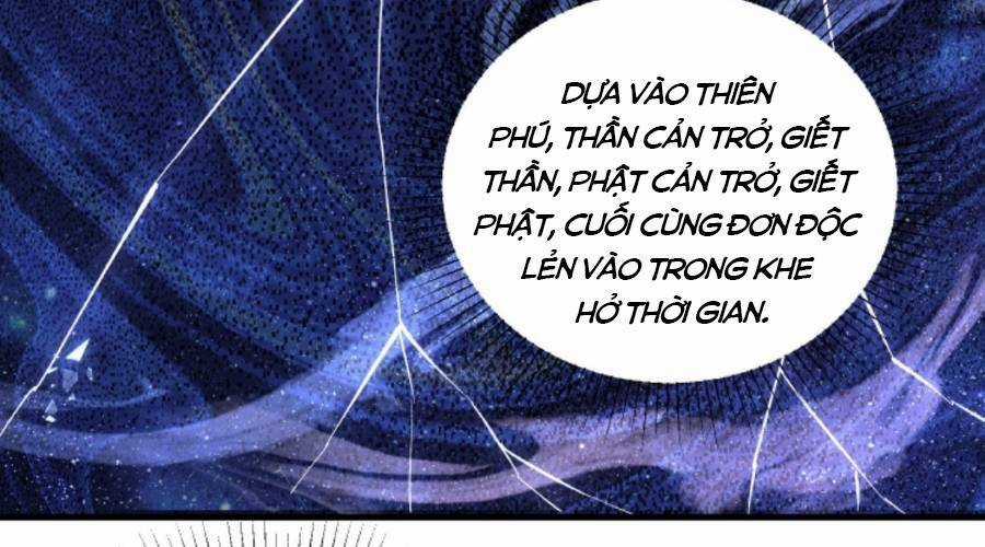Cướp Đoạt Vô Số Thiên Phú, Ta Trở Thành Thần Ở Thời Đại Toàn Dân Chuyển Chức Chapter 3 trang 74