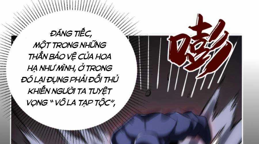 Cướp Đoạt Vô Số Thiên Phú, Ta Trở Thành Thần Ở Thời Đại Toàn Dân Chuyển Chức Chapter 3 trang 75