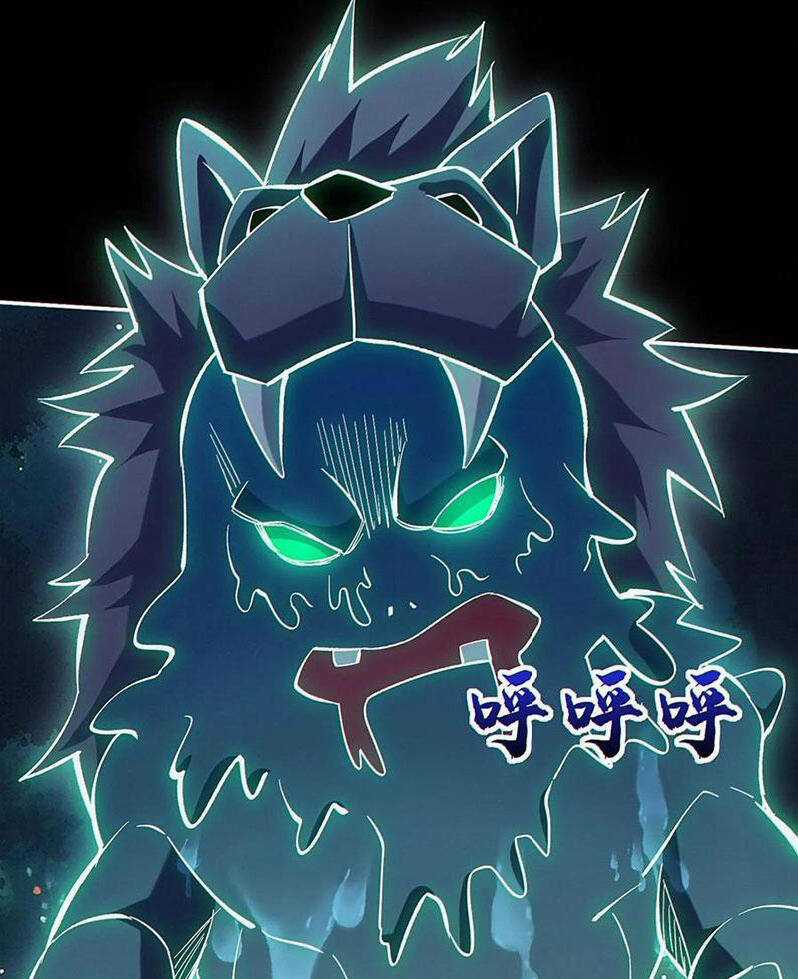 Cướp Đoạt Vô Số Thiên Phú, Ta Trở Thành Thần Ở Thời Đại Toàn Dân Chuyển Chức Chapter 30 trang 21