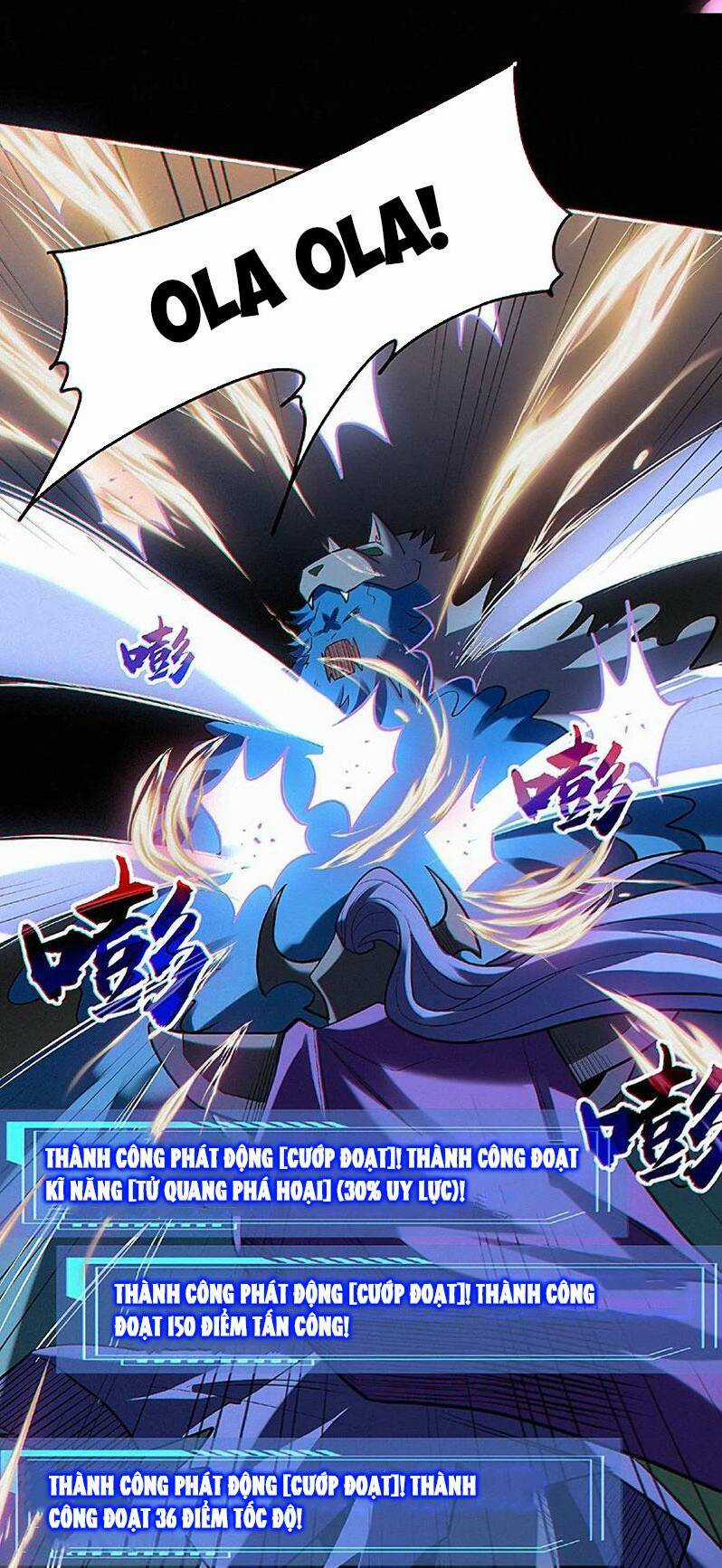 Cướp Đoạt Vô Số Thiên Phú, Ta Trở Thành Thần Ở Thời Đại Toàn Dân Chuyển Chức Chapter 31 trang 19