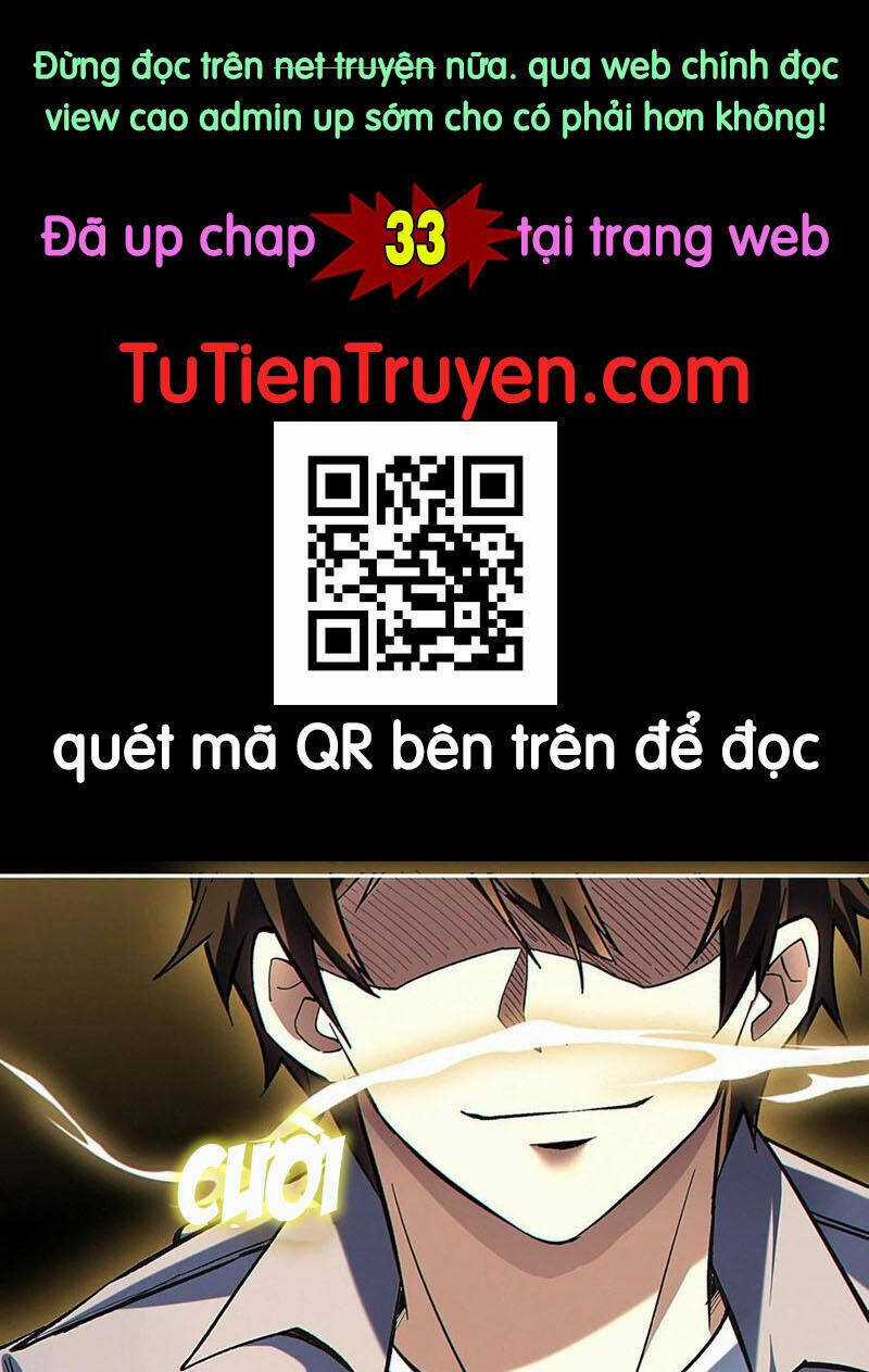 Cướp Đoạt Vô Số Thiên Phú, Ta Trở Thành Thần Ở Thời Đại Toàn Dân Chuyển Chức Chapter 32 trang 0