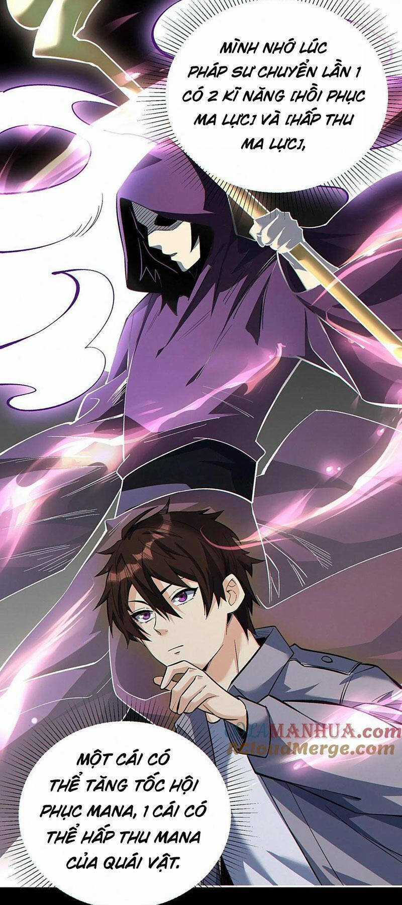 Cướp Đoạt Vô Số Thiên Phú, Ta Trở Thành Thần Ở Thời Đại Toàn Dân Chuyển Chức Chapter 32 trang 7