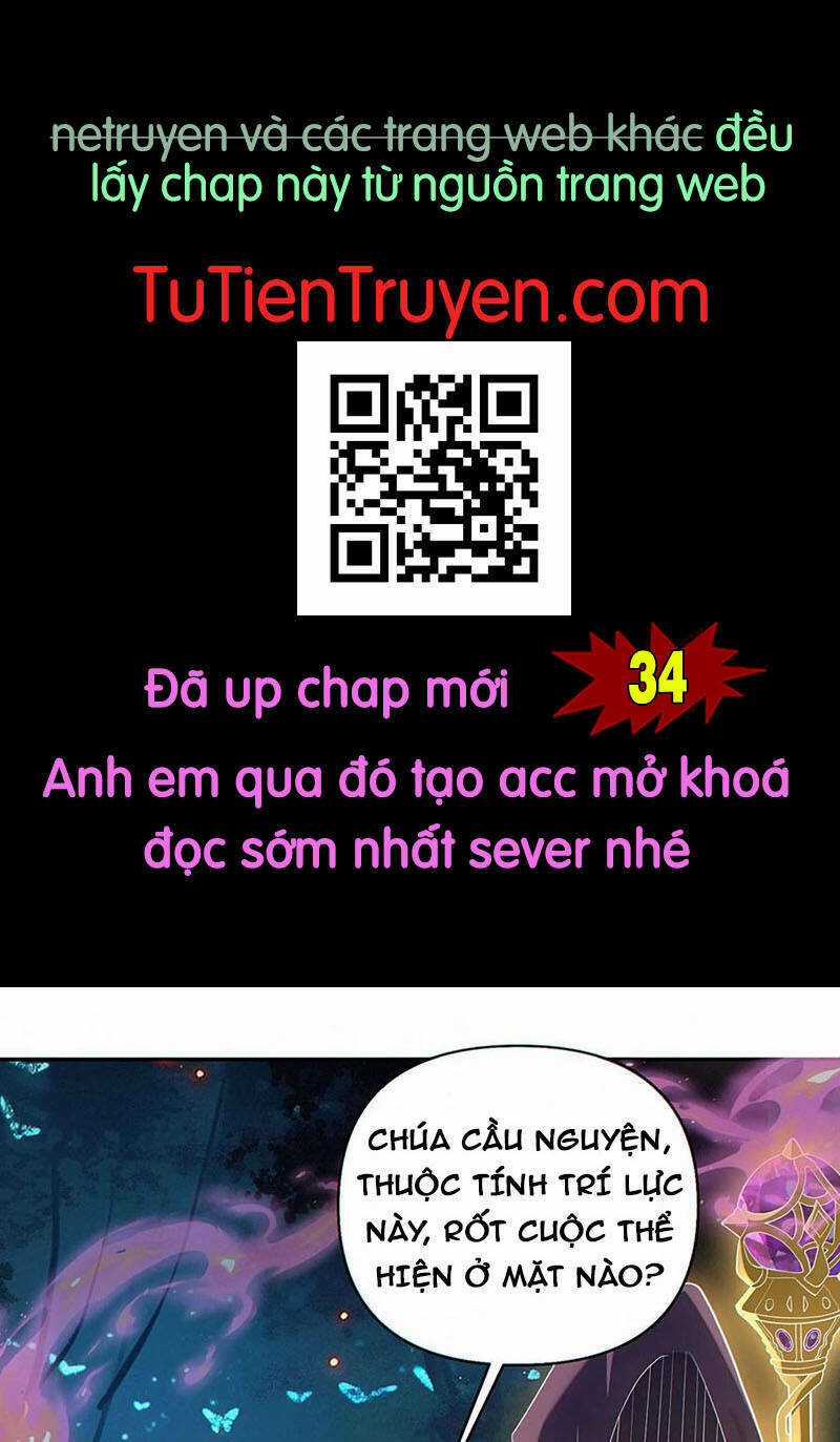 Cướp Đoạt Vô Số Thiên Phú, Ta Trở Thành Thần Ở Thời Đại Toàn Dân Chuyển Chức Chapter 33 trang 0