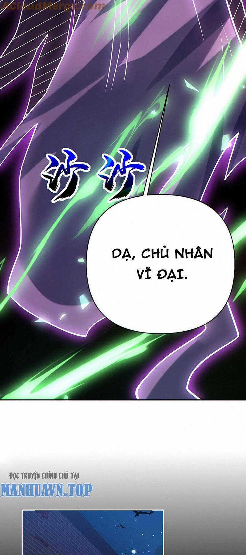 Cướp Đoạt Vô Số Thiên Phú, Ta Trở Thành Thần Ở Thời Đại Toàn Dân Chuyển Chức Chapter 33 trang 12