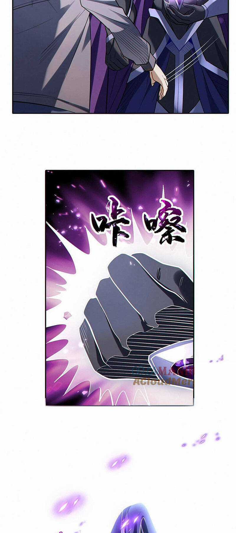 Cướp Đoạt Vô Số Thiên Phú, Ta Trở Thành Thần Ở Thời Đại Toàn Dân Chuyển Chức Chapter 33 trang 5