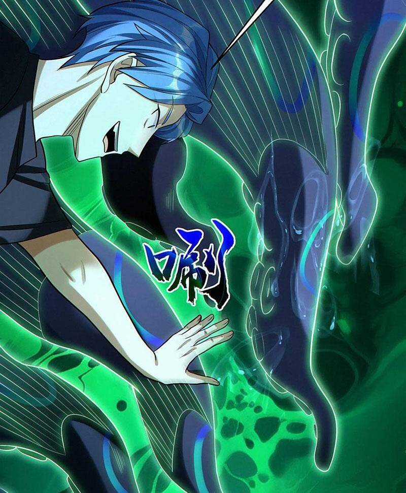 Cướp Đoạt Vô Số Thiên Phú, Ta Trở Thành Thần Ở Thời Đại Toàn Dân Chuyển Chức Chapter 34 trang 12