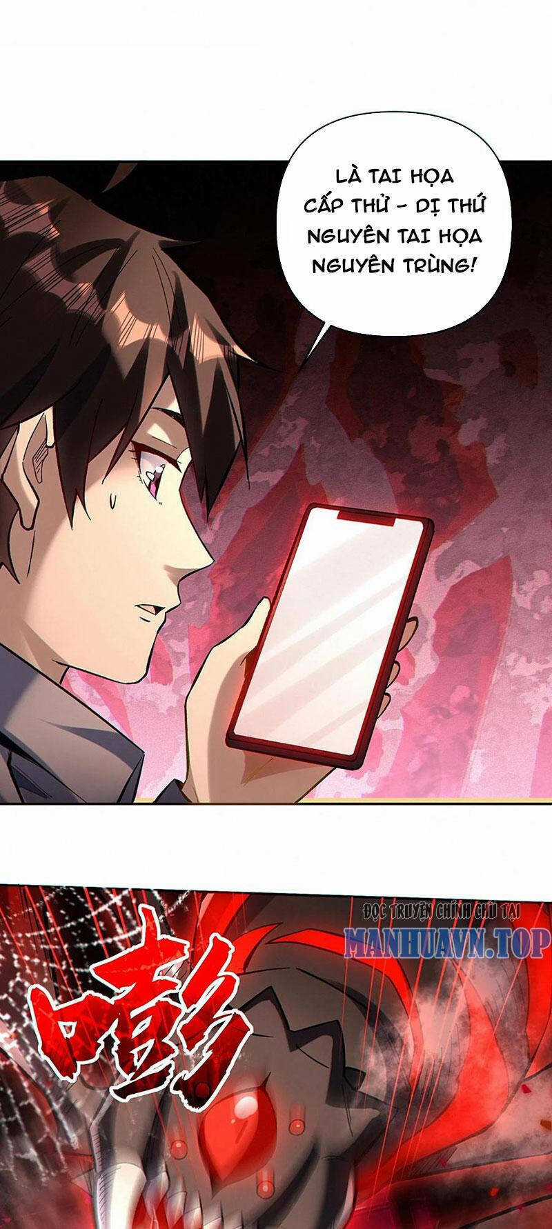 Cướp Đoạt Vô Số Thiên Phú, Ta Trở Thành Thần Ở Thời Đại Toàn Dân Chuyển Chức Chapter 36 trang 12