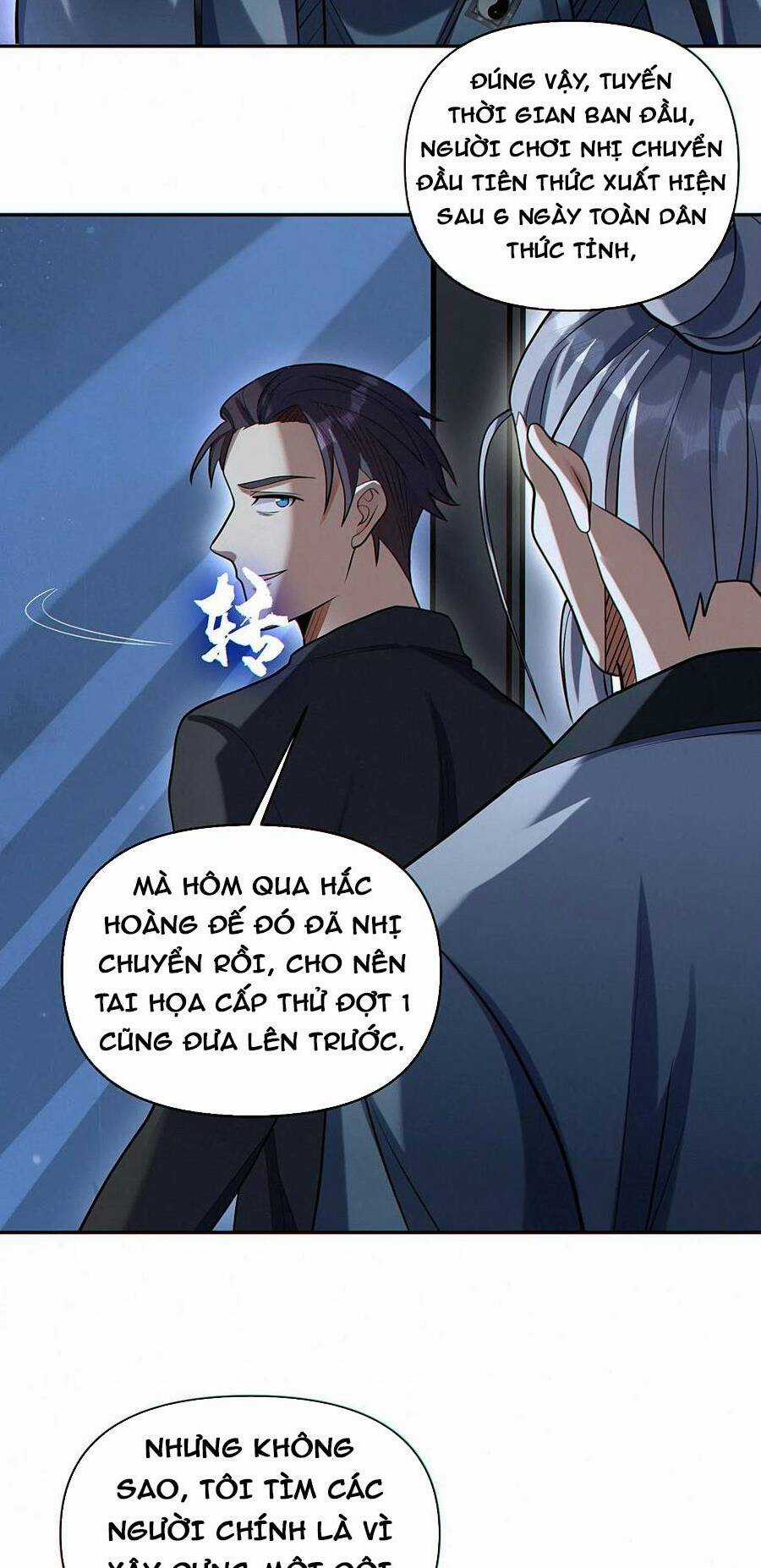 Cướp Đoạt Vô Số Thiên Phú, Ta Trở Thành Thần Ở Thời Đại Toàn Dân Chuyển Chức Chapter 37 trang 13