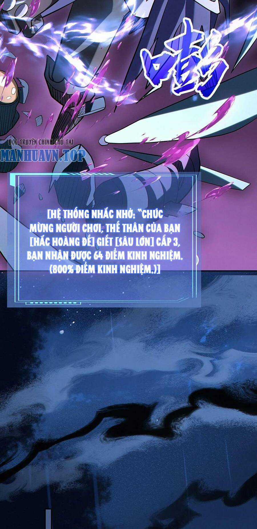 Cướp Đoạt Vô Số Thiên Phú, Ta Trở Thành Thần Ở Thời Đại Toàn Dân Chuyển Chức Chapter 37 trang 9