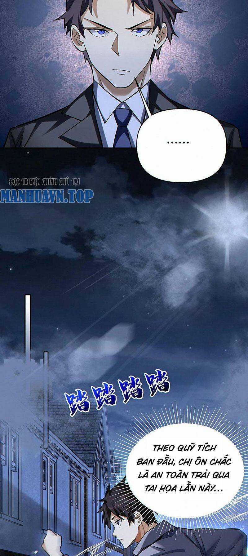 Cướp Đoạt Vô Số Thiên Phú, Ta Trở Thành Thần Ở Thời Đại Toàn Dân Chuyển Chức Chapter 38 trang 12