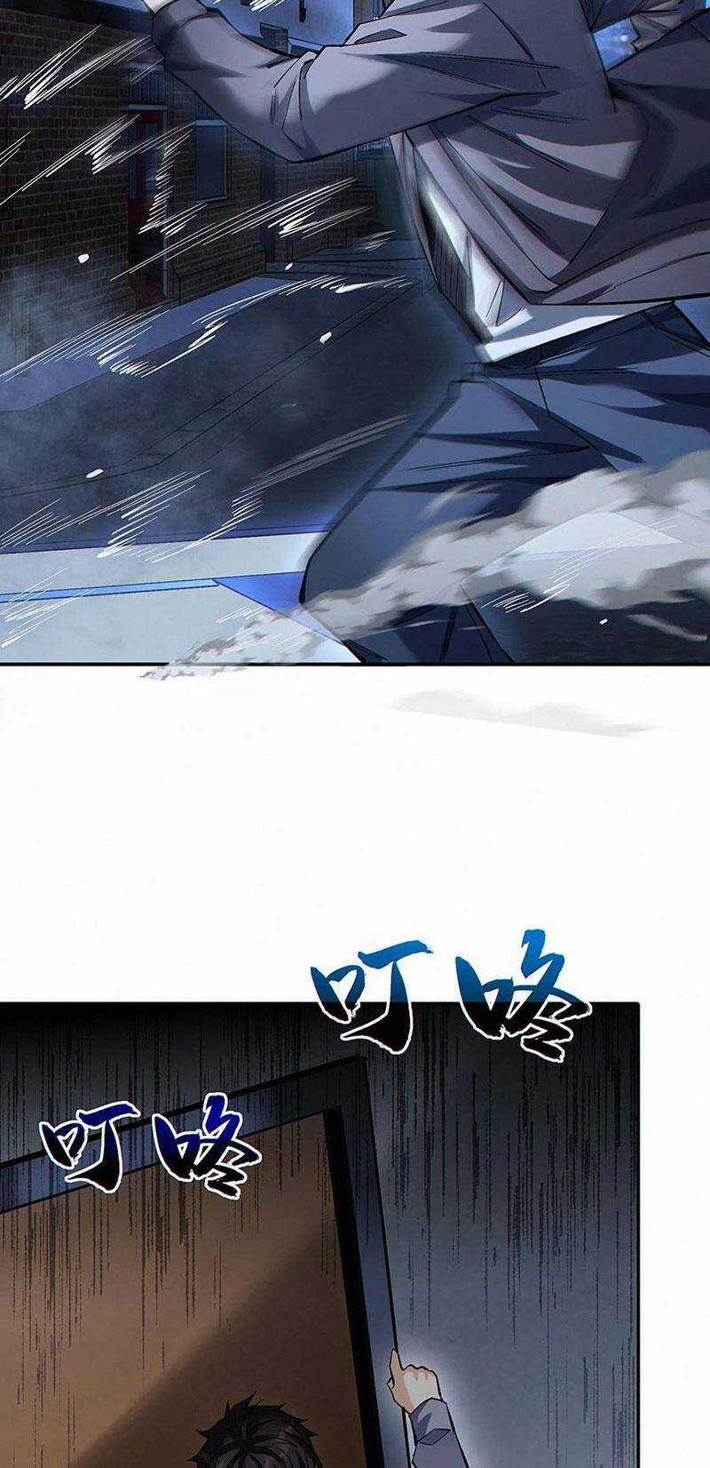 Cướp Đoạt Vô Số Thiên Phú, Ta Trở Thành Thần Ở Thời Đại Toàn Dân Chuyển Chức Chapter 38 trang 13