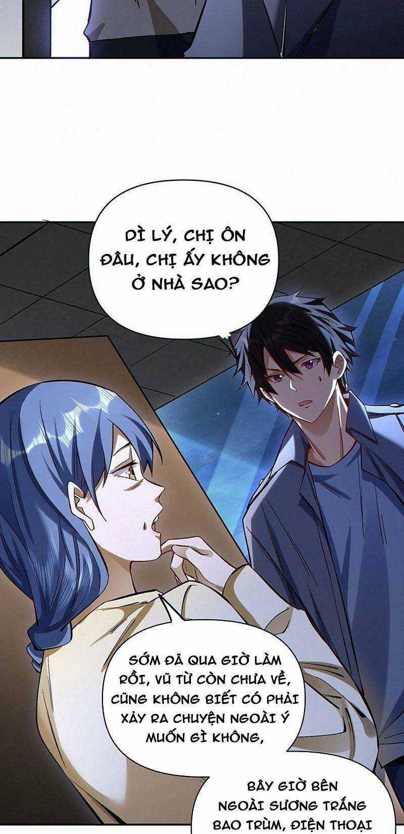 Cướp Đoạt Vô Số Thiên Phú, Ta Trở Thành Thần Ở Thời Đại Toàn Dân Chuyển Chức Chapter 38 trang 16