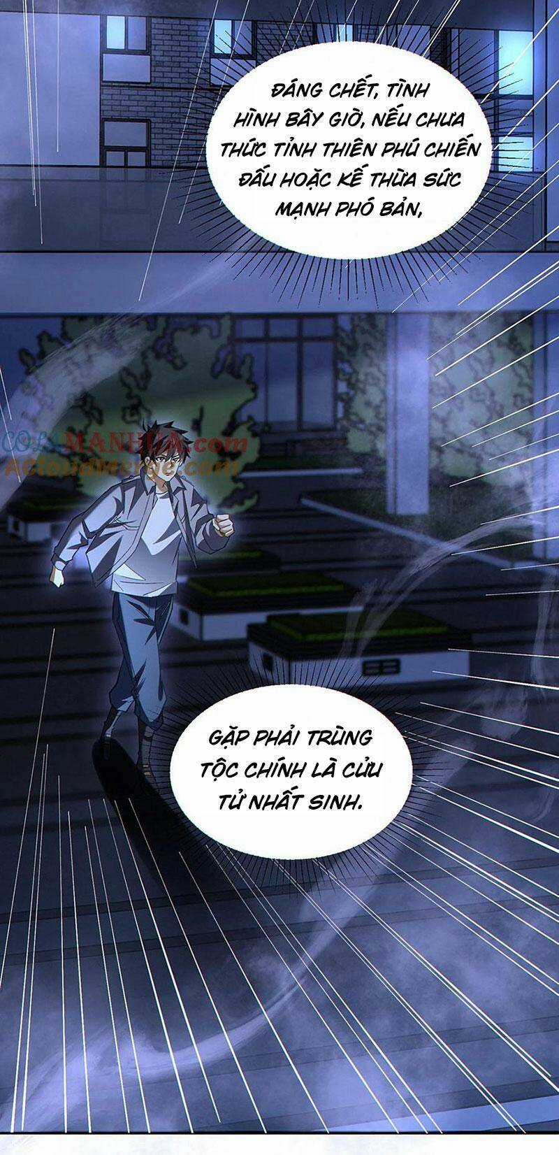 Cướp Đoạt Vô Số Thiên Phú, Ta Trở Thành Thần Ở Thời Đại Toàn Dân Chuyển Chức Chapter 38 trang 19