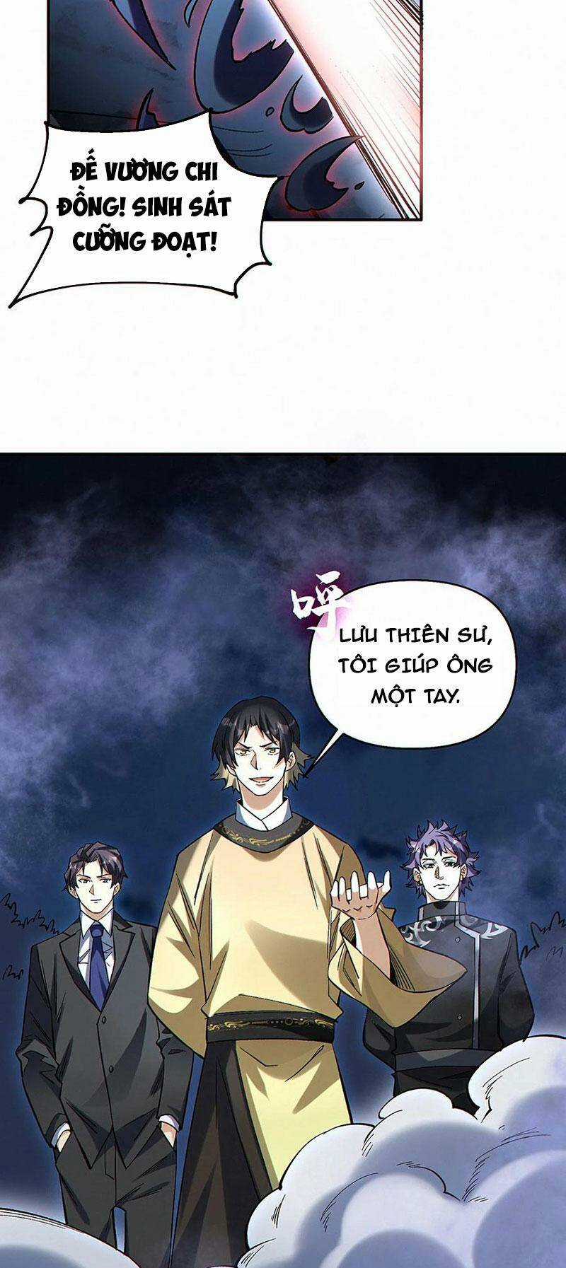 Cướp Đoạt Vô Số Thiên Phú, Ta Trở Thành Thần Ở Thời Đại Toàn Dân Chuyển Chức Chapter 38 trang 5