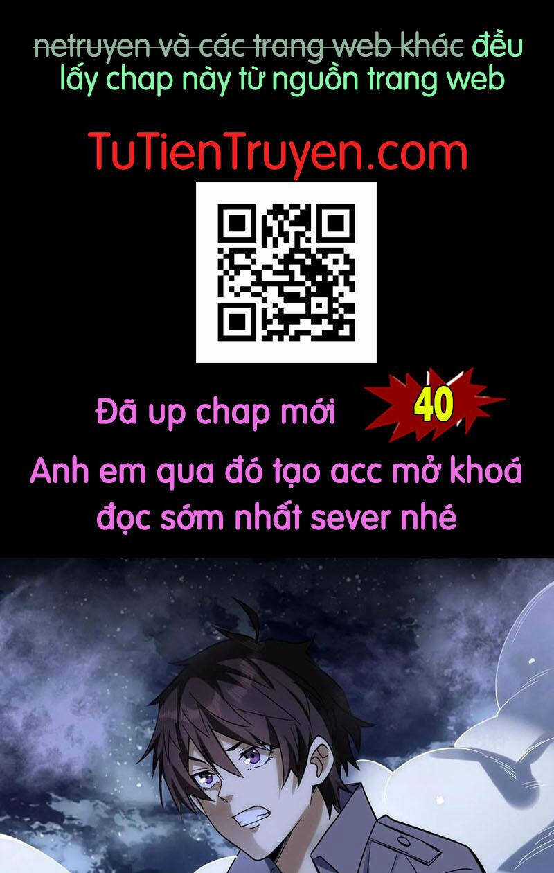 Cướp Đoạt Vô Số Thiên Phú, Ta Trở Thành Thần Ở Thời Đại Toàn Dân Chuyển Chức Chapter 39 trang 0