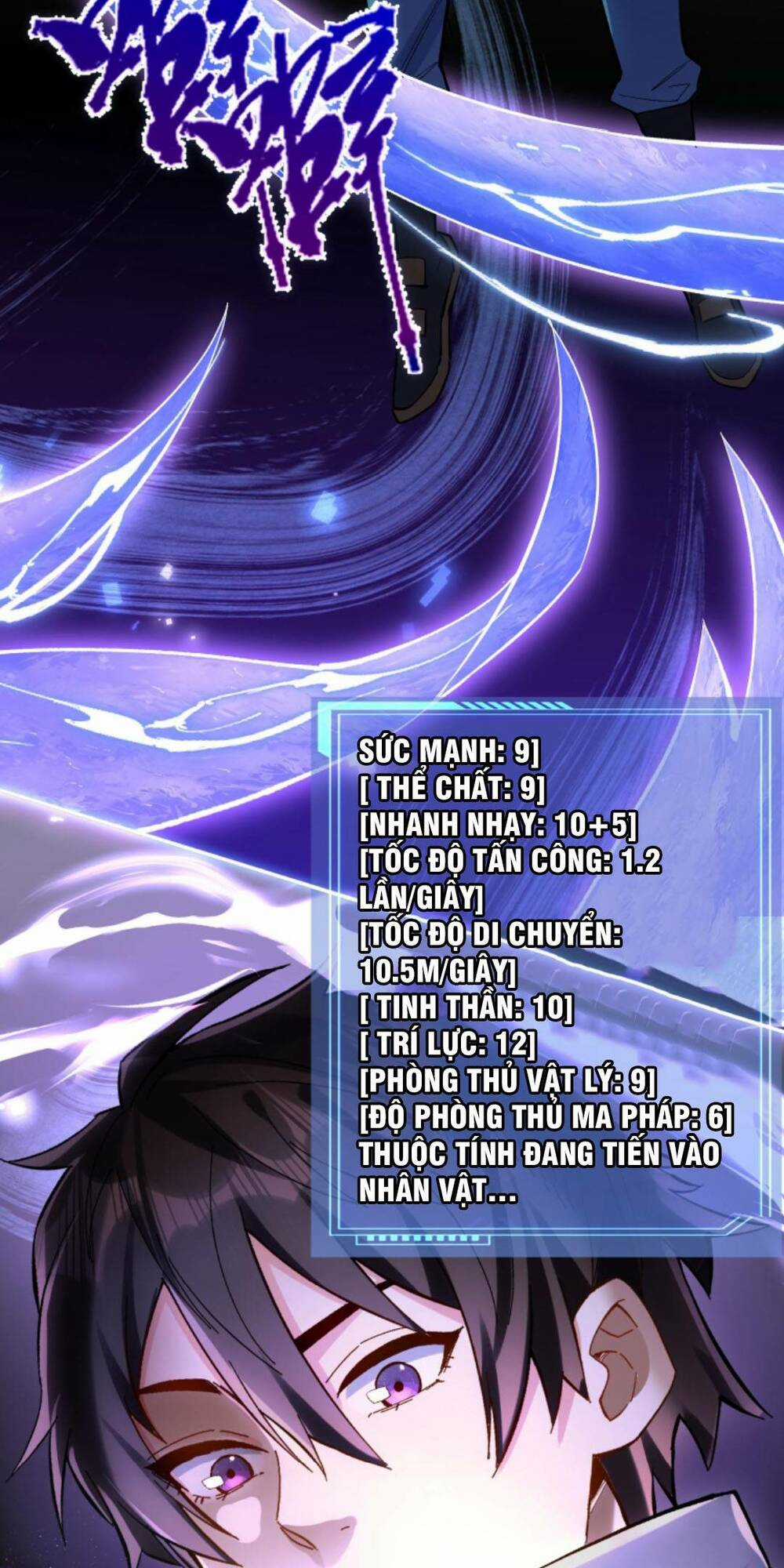 Cướp Đoạt Vô Số Thiên Phú, Ta Trở Thành Thần Ở Thời Đại Toàn Dân Chuyển Chức Chapter 4 trang 14