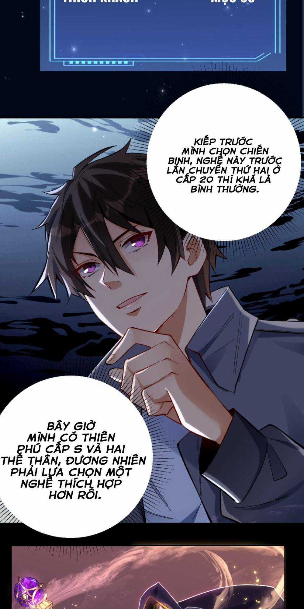 Cướp Đoạt Vô Số Thiên Phú, Ta Trở Thành Thần Ở Thời Đại Toàn Dân Chuyển Chức Chapter 4 trang 2