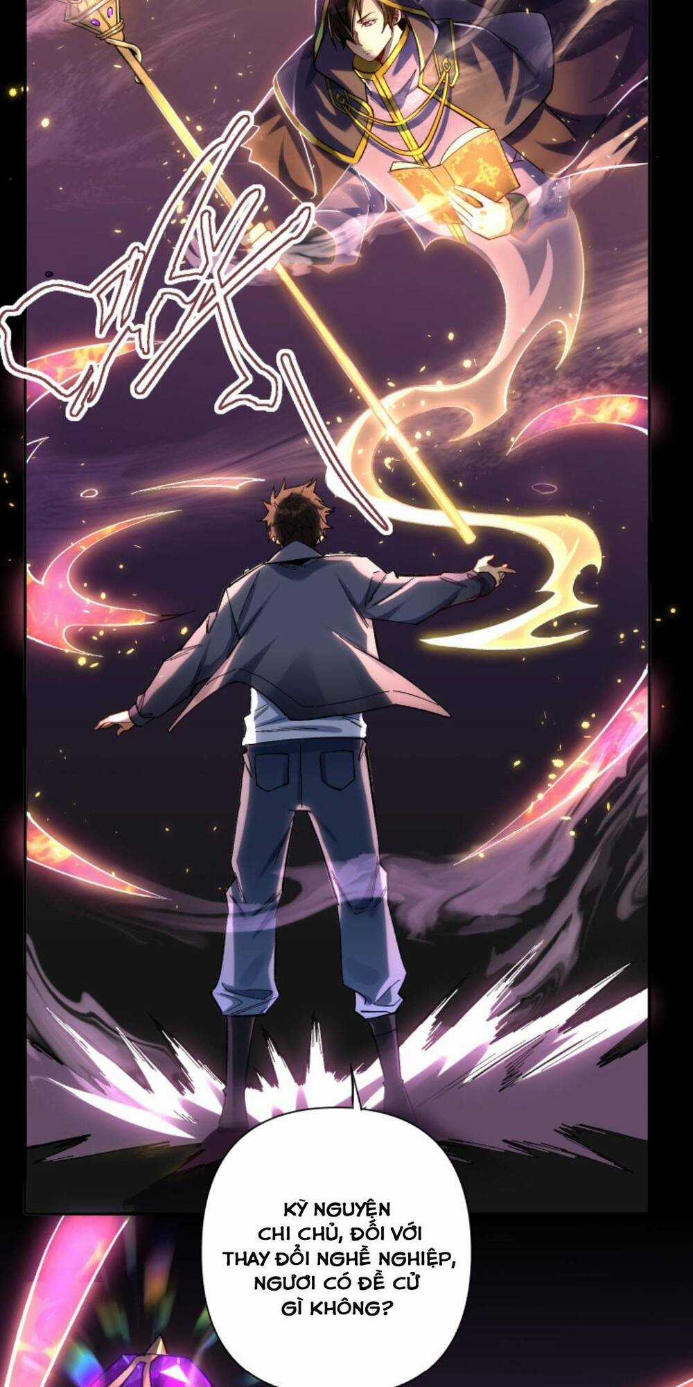 Cướp Đoạt Vô Số Thiên Phú, Ta Trở Thành Thần Ở Thời Đại Toàn Dân Chuyển Chức Chapter 4 trang 3