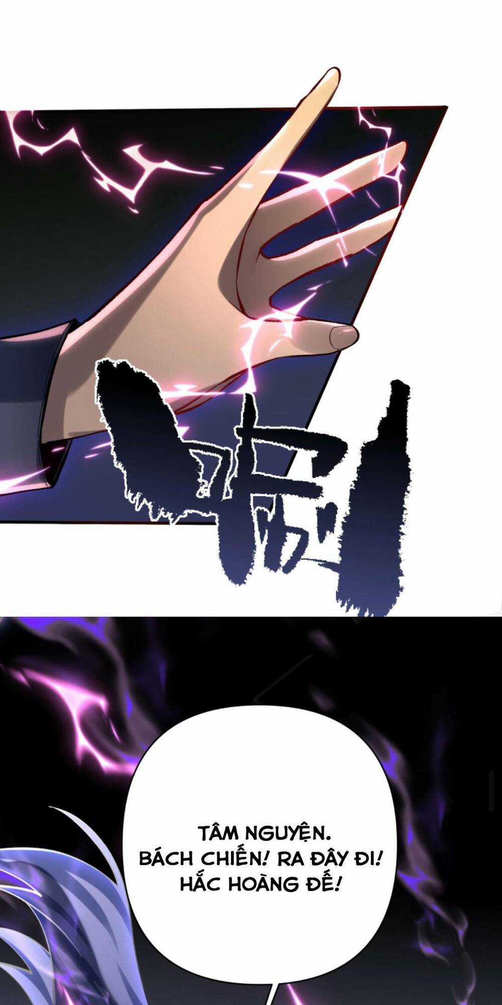 Cướp Đoạt Vô Số Thiên Phú, Ta Trở Thành Thần Ở Thời Đại Toàn Dân Chuyển Chức Chapter 4 trang 30