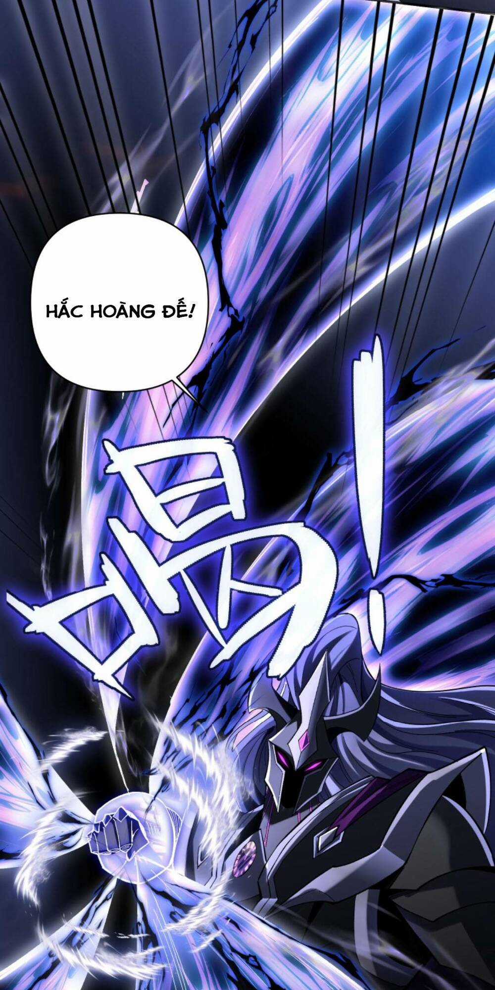 Cướp Đoạt Vô Số Thiên Phú, Ta Trở Thành Thần Ở Thời Đại Toàn Dân Chuyển Chức Chapter 4 trang 32