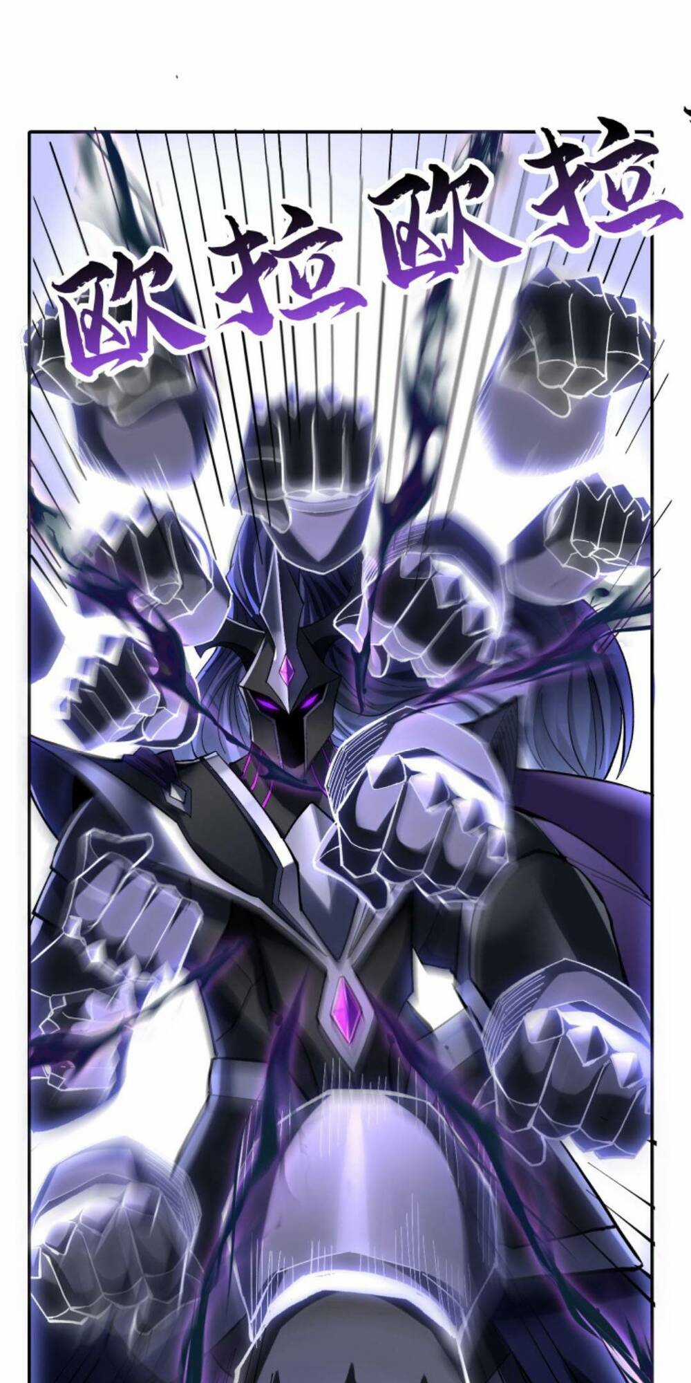 Cướp Đoạt Vô Số Thiên Phú, Ta Trở Thành Thần Ở Thời Đại Toàn Dân Chuyển Chức Chapter 4 trang 37