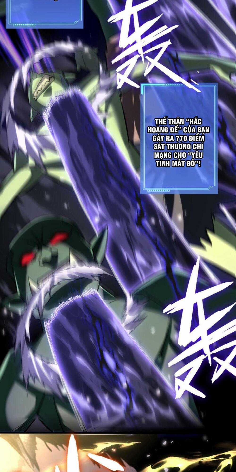 Cướp Đoạt Vô Số Thiên Phú, Ta Trở Thành Thần Ở Thời Đại Toàn Dân Chuyển Chức Chapter 4 trang 39