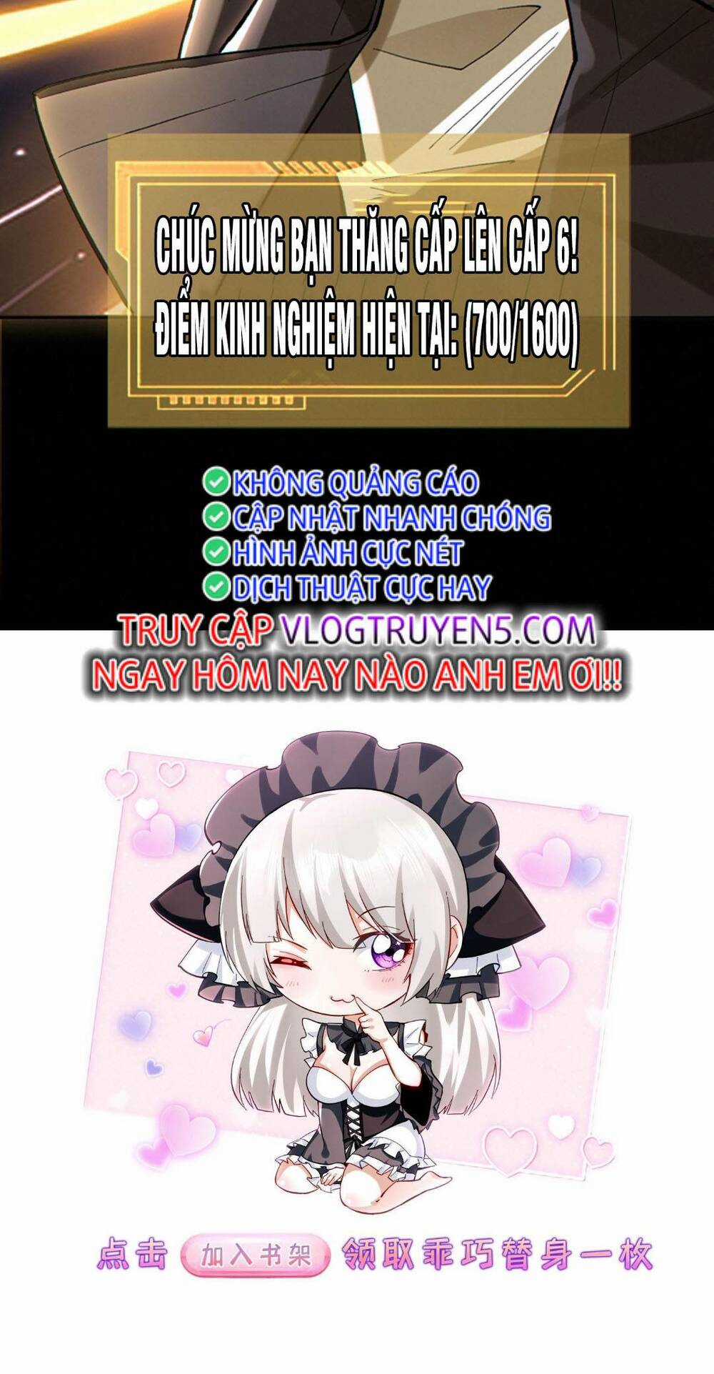 Cướp Đoạt Vô Số Thiên Phú, Ta Trở Thành Thần Ở Thời Đại Toàn Dân Chuyển Chức Chapter 4 trang 42