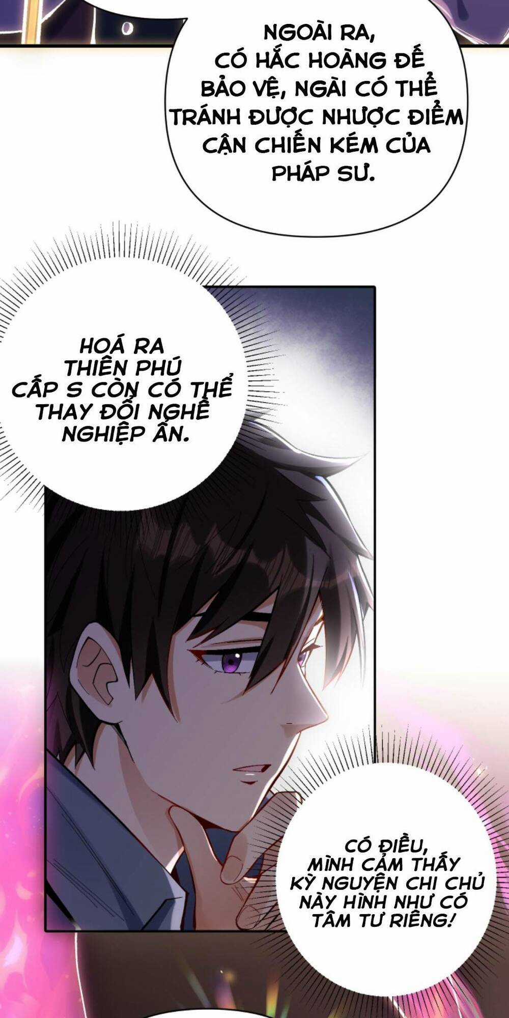 Cướp Đoạt Vô Số Thiên Phú, Ta Trở Thành Thần Ở Thời Đại Toàn Dân Chuyển Chức Chapter 4 trang 5