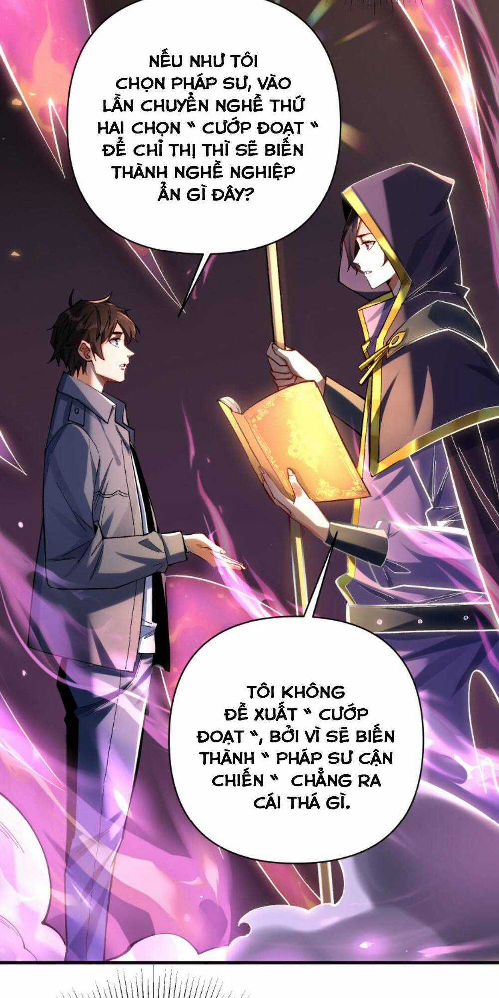 Cướp Đoạt Vô Số Thiên Phú, Ta Trở Thành Thần Ở Thời Đại Toàn Dân Chuyển Chức Chapter 4 trang 6