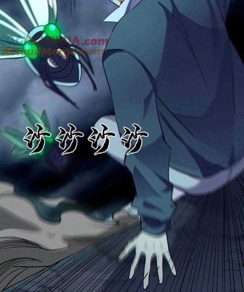 Cướp Đoạt Vô Số Thiên Phú, Ta Trở Thành Thần Ở Thời Đại Toàn Dân Chuyển Chức Chapter 40 trang 26