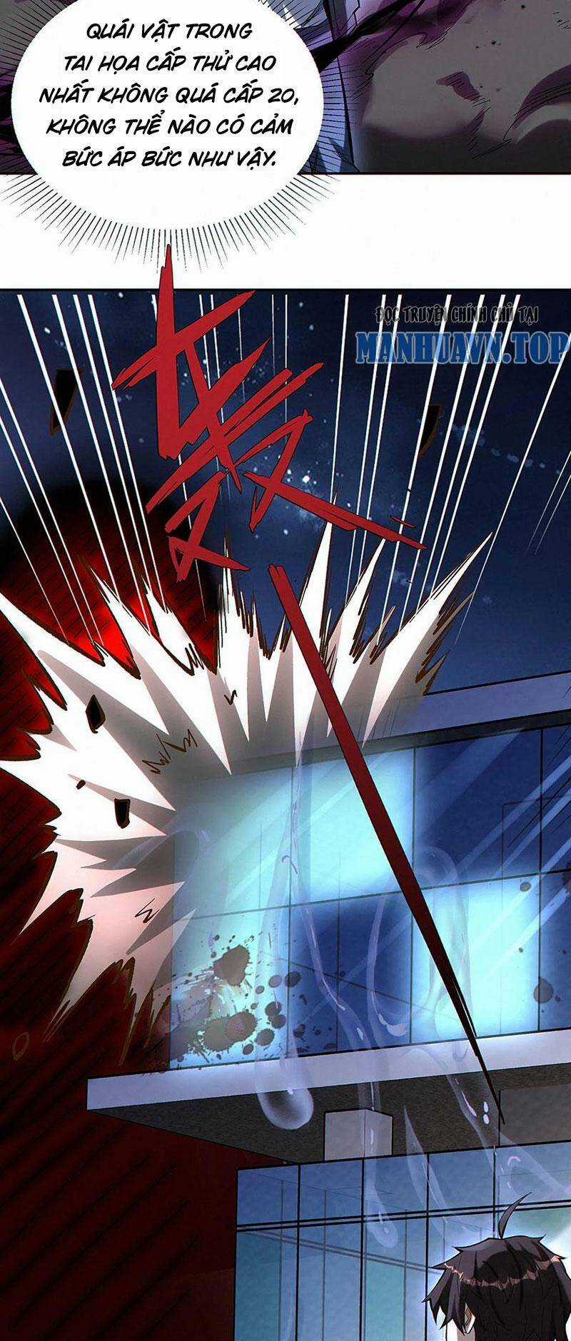 Cướp Đoạt Vô Số Thiên Phú, Ta Trở Thành Thần Ở Thời Đại Toàn Dân Chuyển Chức Chapter 41 trang 17